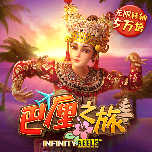6866体育登录