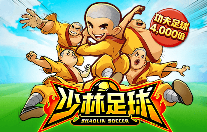 永利总站15856