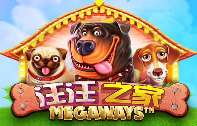 澳门金沙网址多少