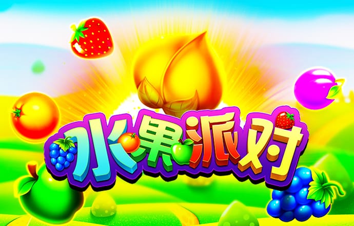 ku酷游备用登录二