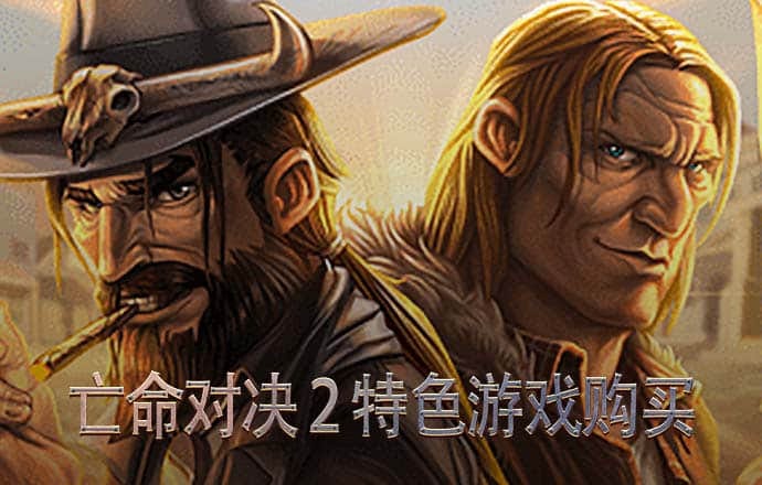 百博体育(官方)APP下载