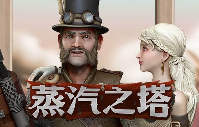 cq9电子平台入口